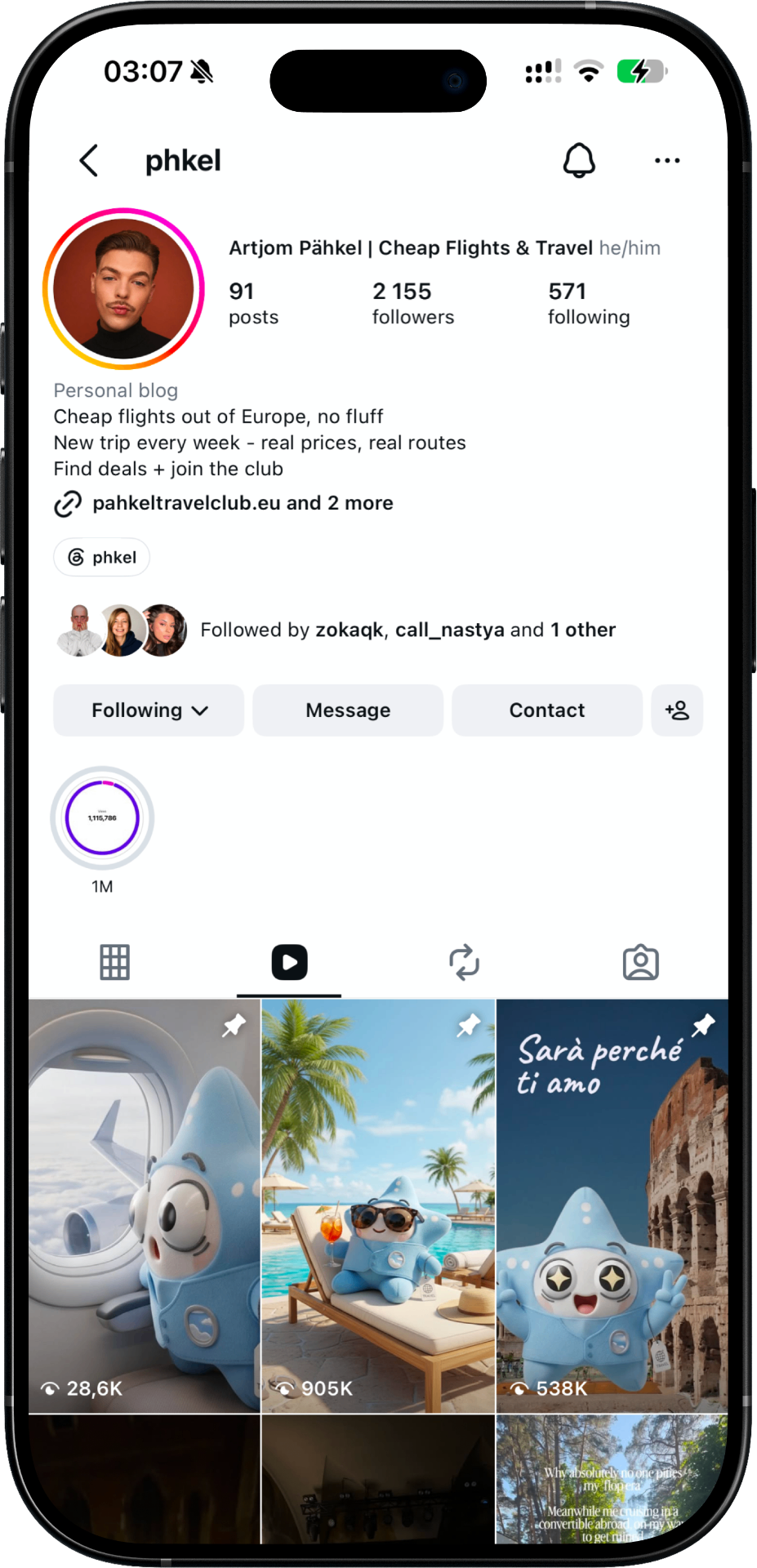 Instagram profile in 2026